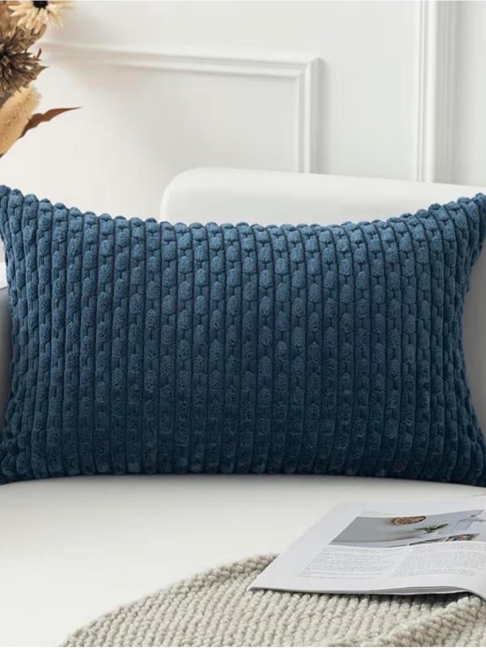 Blur Knit Lumbar Pillow Cover
